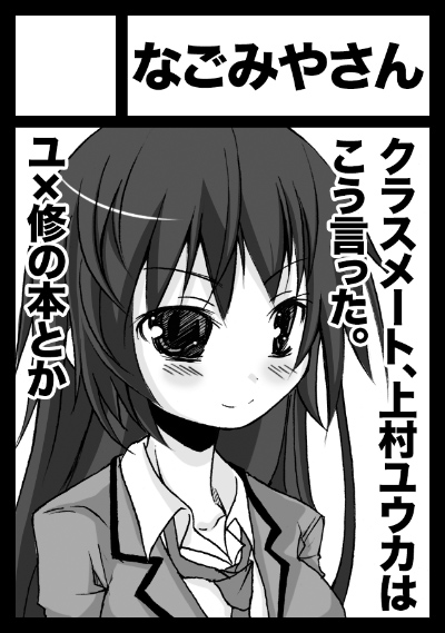 20120318
